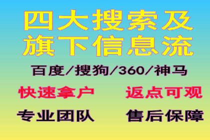 案例解析：SEM广告投放效果评估方法