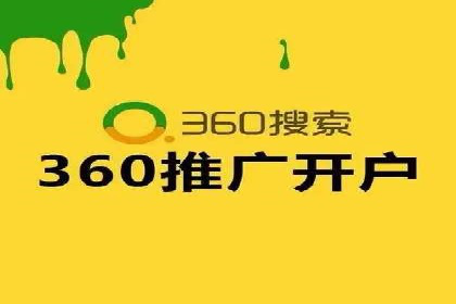 抖音信息流广告的创意策略：从零到爆款的飞跃