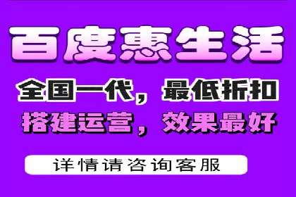 攻略分享：高效利用百度推广提升品牌知名度
