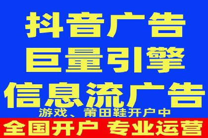百度竞价排名案例：打造爆款广告的秘诀